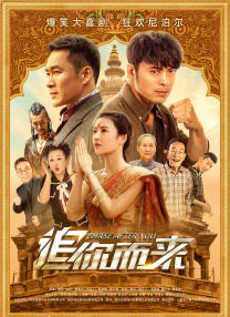亚洲精蜜桃久在线